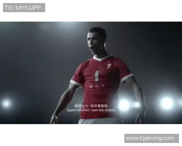 年纪渐长的足球巨星仍活跃赛场挑战巅峰展现不老传奇 年纪渐长的足球巨星仍活跃赛场挑战巅峰展现不老传奇