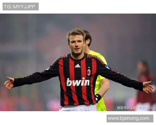 欧洲足坛名门之后球星的豪门出身与辉煌征程