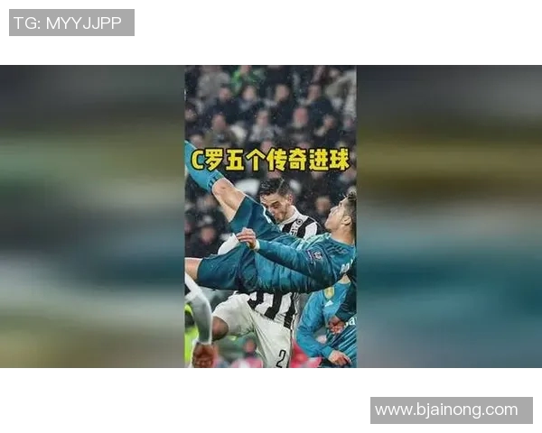 足球球星之子模仿C罗精彩瞬间 引发球迷热议与期待