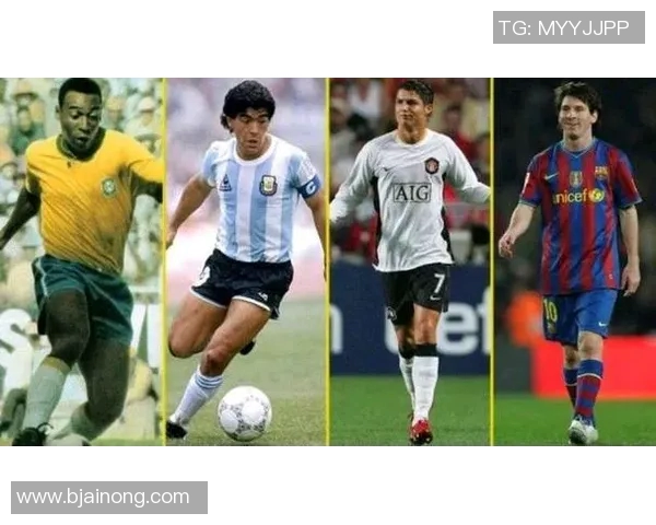 时代足球巨星风采：从贝利到梅西的传奇历程与时代影响