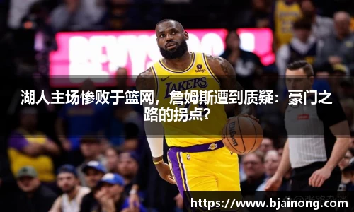 k1体育官网