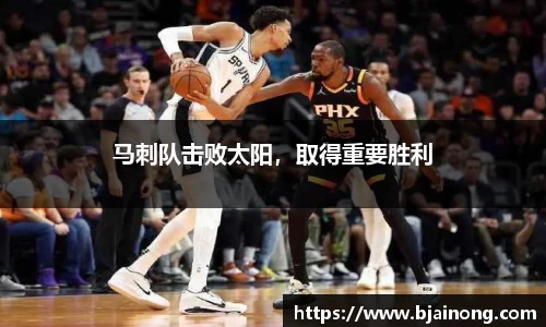 k1体育十年品牌值得信赖