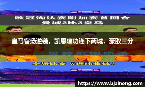 k1体育