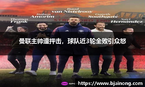 k1体育-十年品牌