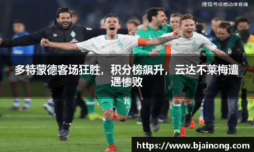 k1体育十年品牌值得信赖