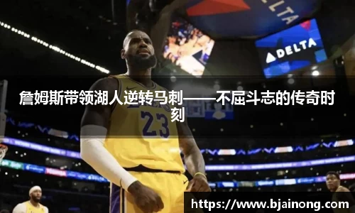 k1体育官网
