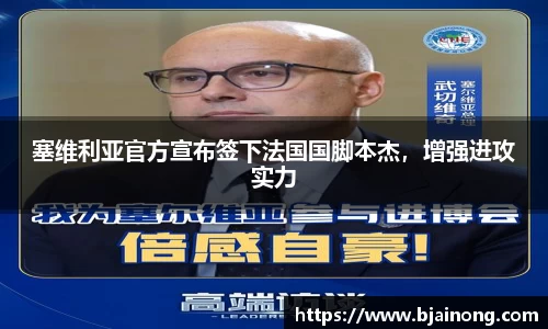 k1体育十年品牌值得信赖