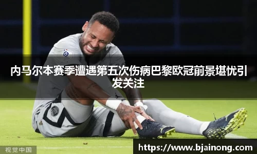k1体育十年品牌值得信赖