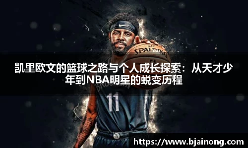 k1体育官网