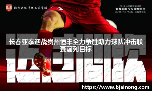 k1体育十年品牌值得信赖