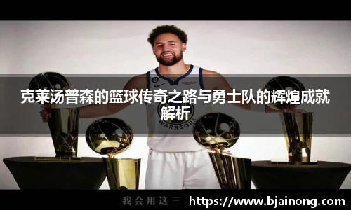k1体育官网