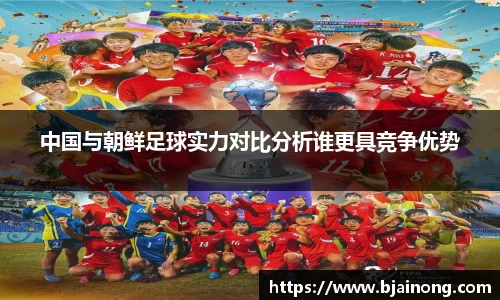 k1体育十年品牌值得信赖